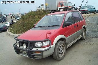 1995 Mitsubishi RVR