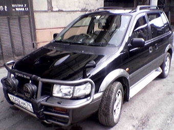 1995 Mitsubishi RVR