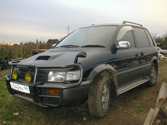 1995 Mitsubishi RVR