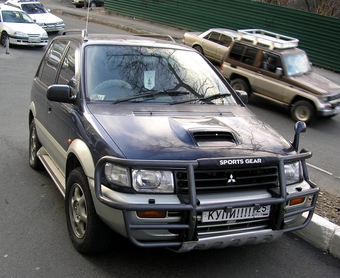 1995 Mitsubishi RVR