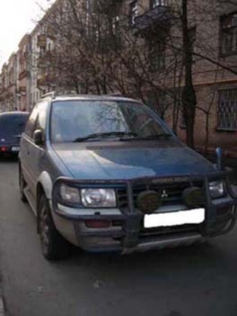 1995 Mitsubishi RVR