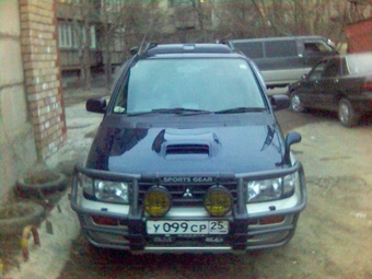 RVR