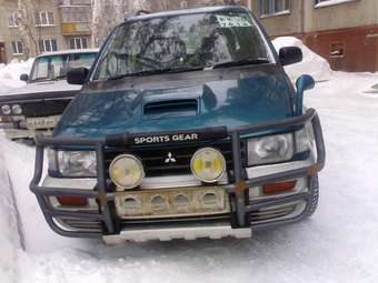 1995 Mitsubishi RVR