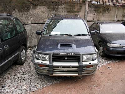 1995 Mitsubishi RVR Pictures