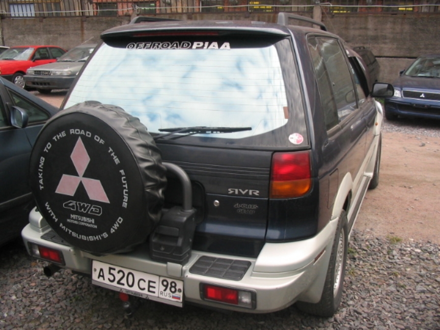 1995 Mitsubishi RVR Pictures