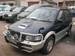 Preview 1995 Mitsubishi RVR