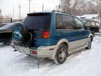 1995 Mitsubishi RVR Pictures