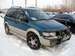 Preview 1995 Mitsubishi RVR