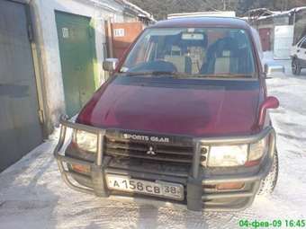 1995 Mitsubishi RVR Pictures