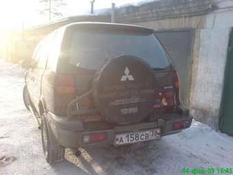 1995 Mitsubishi RVR Pictures