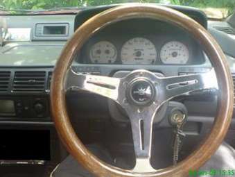1995 Mitsubishi RVR Pictures