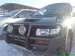 Preview 1995 RVR