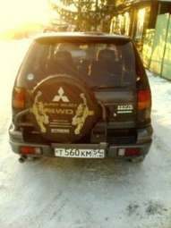 1995 Mitsubishi RVR Pictures