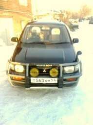 1995 Mitsubishi RVR Photos