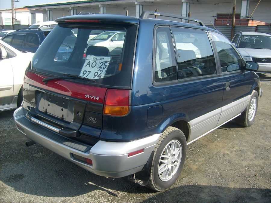Митсубиси 95 года. Mitsubishi Space Wagon 1995. Митсубиси RVR 1995. Мицубиси РВР 1995. Mitsubishi RVR 95 год.
