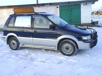 1995 Mitsubishi RVR For Sale