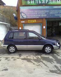 1995 Mitsubishi RVR For Sale