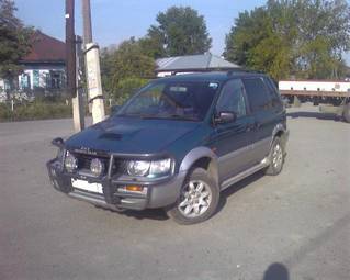 1995 Mitsubishi RVR