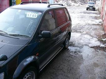 1995 Mitsubishi RVR For Sale