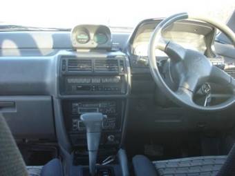 1995 Mitsubishi RVR Wallpapers