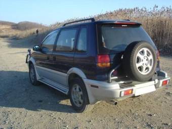 1995 Mitsubishi RVR For Sale
