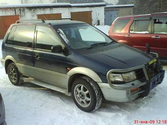 1995 Mitsubishi RVR For Sale