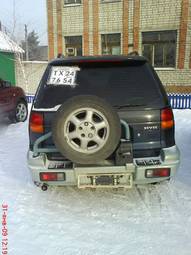 1995 Mitsubishi RVR For Sale