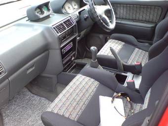 1995 Mitsubishi RVR Pictures