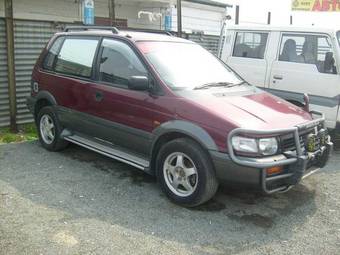 1995 Mitsubishi RVR For Sale