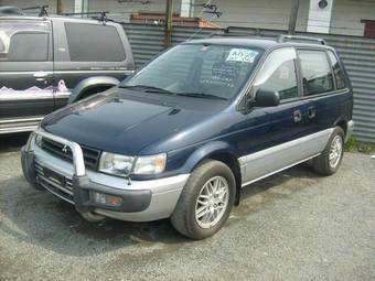 1995 Mitsubishi RVR For Sale