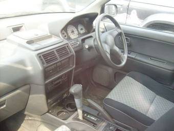 1995 Mitsubishi RVR For Sale