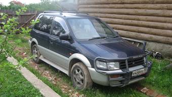 1995 Mitsubishi RVR For Sale