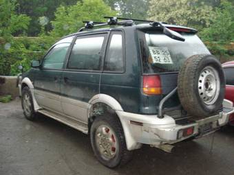 1995 Mitsubishi RVR Photos