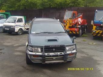 1995 Mitsubishi RVR Pictures