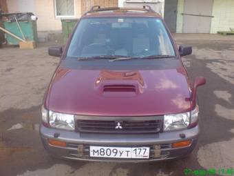 1995 Mitsubishi RVR Pictures