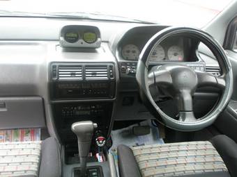 1995 Mitsubishi RVR For Sale