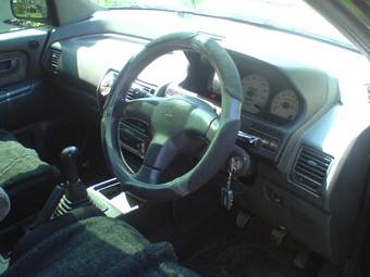 1995 Mitsubishi RVR For Sale