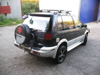 1995 Mitsubishi RVR For Sale