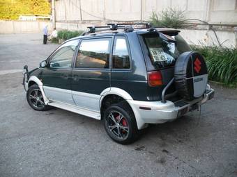 1995 Mitsubishi RVR For Sale