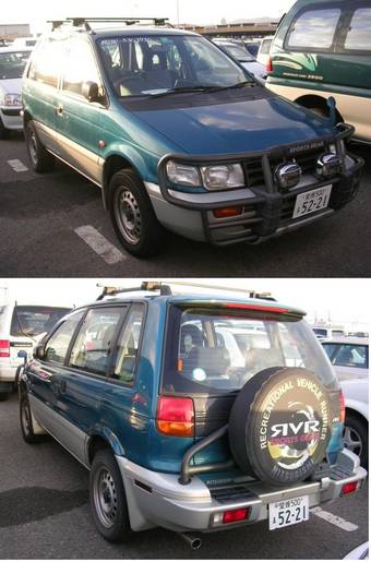 1996 Mitsubishi RVR