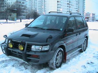 1996 Mitsubishi RVR