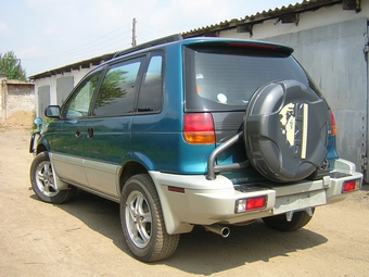 1996 Mitsubishi RVR