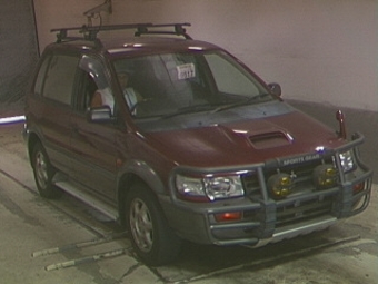 1996 Mitsubishi RVR