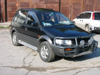 1996 Mitsubishi RVR