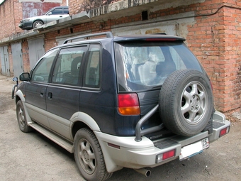 1996 Mitsubishi RVR