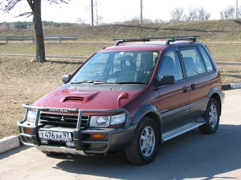 1996 RVR