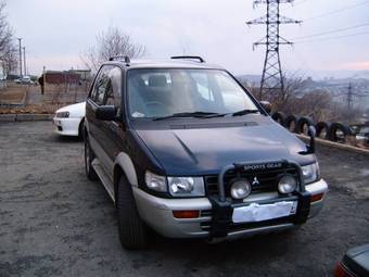 1996 RVR