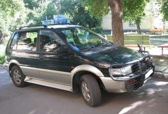 1996 Mitsubishi RVR