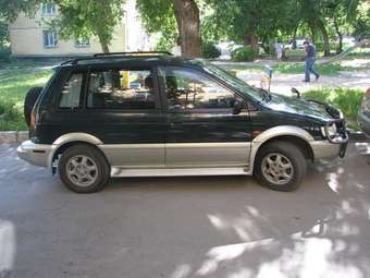 1996 RVR