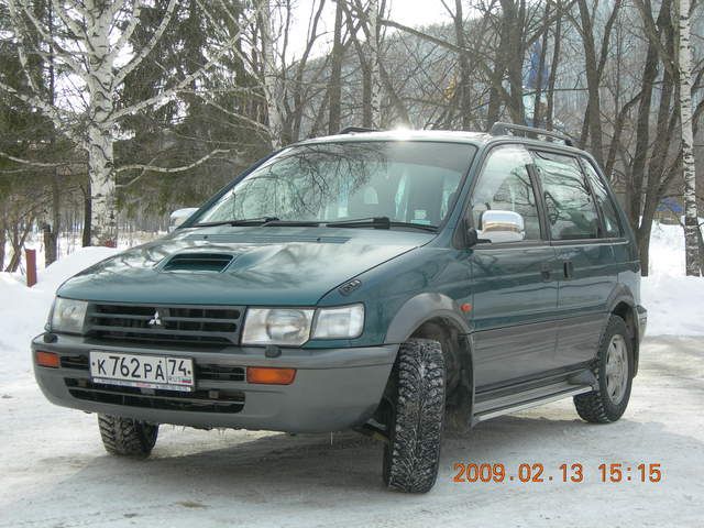 1996 Mitsubishi RVR